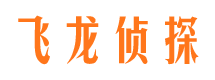 朔州市侦探公司